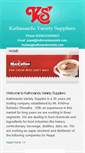 Mobile Screenshot of kathmanduvariety.com